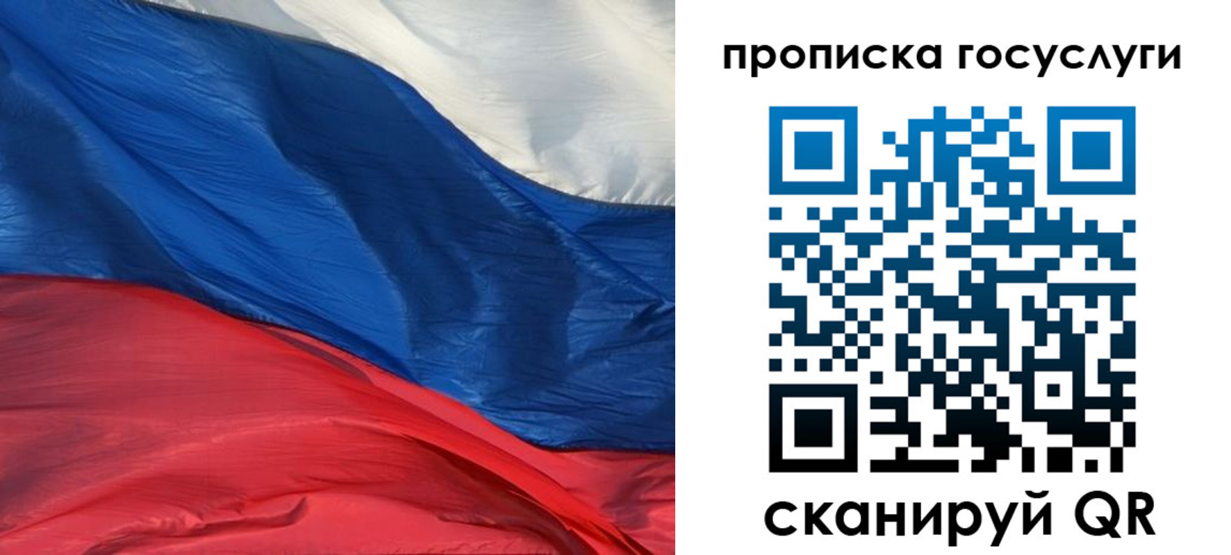 форма 3 в Железногорск-Илимском